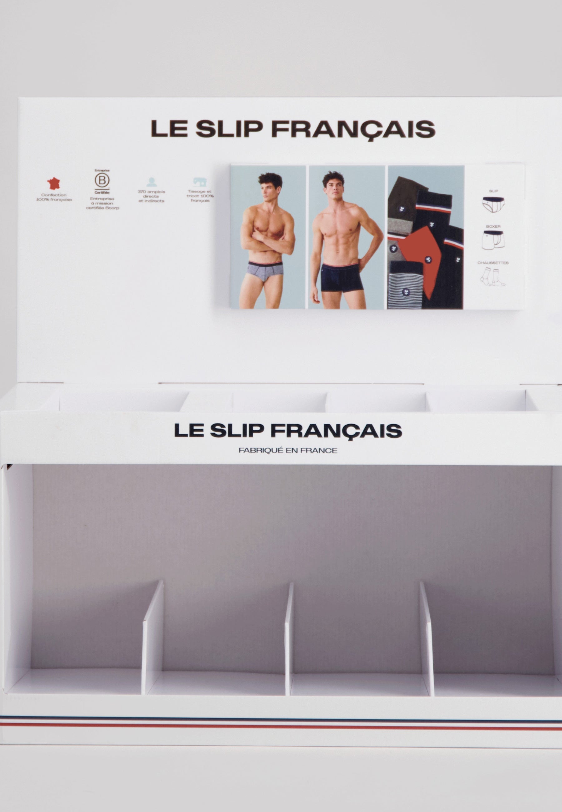 Meuble PLV vide - Le Slip Français -  1